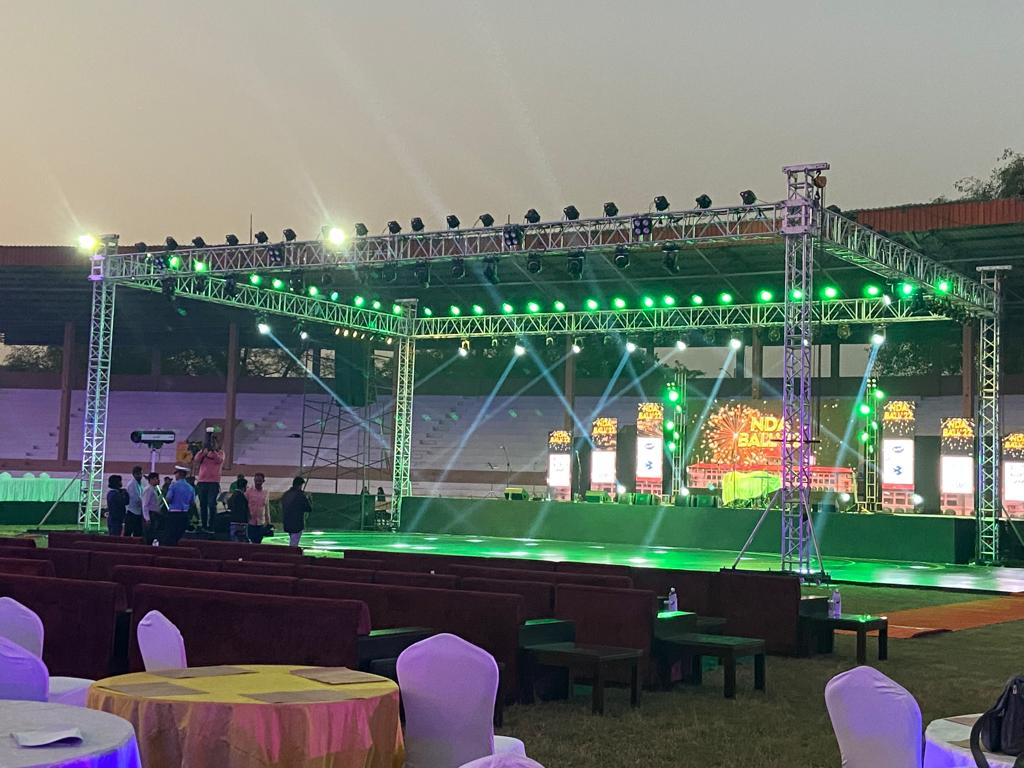 Bharati Vidyapeeth Event